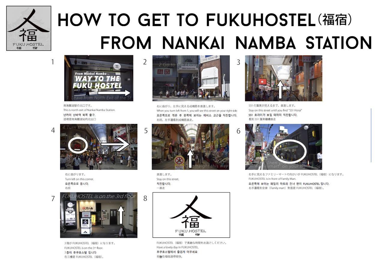 Fuku Hostel Namba Osaca Exterior foto