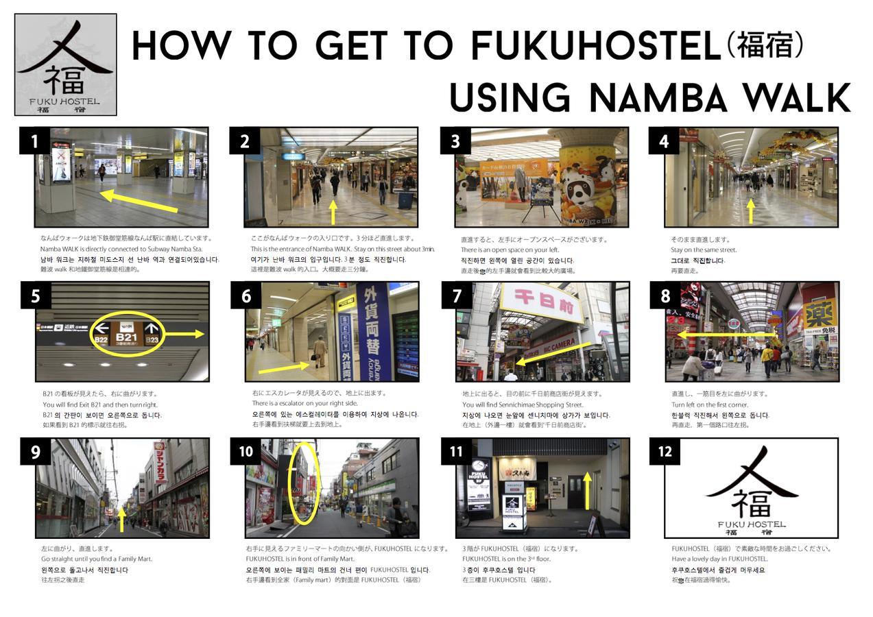Fuku Hostel Namba Osaca Exterior foto