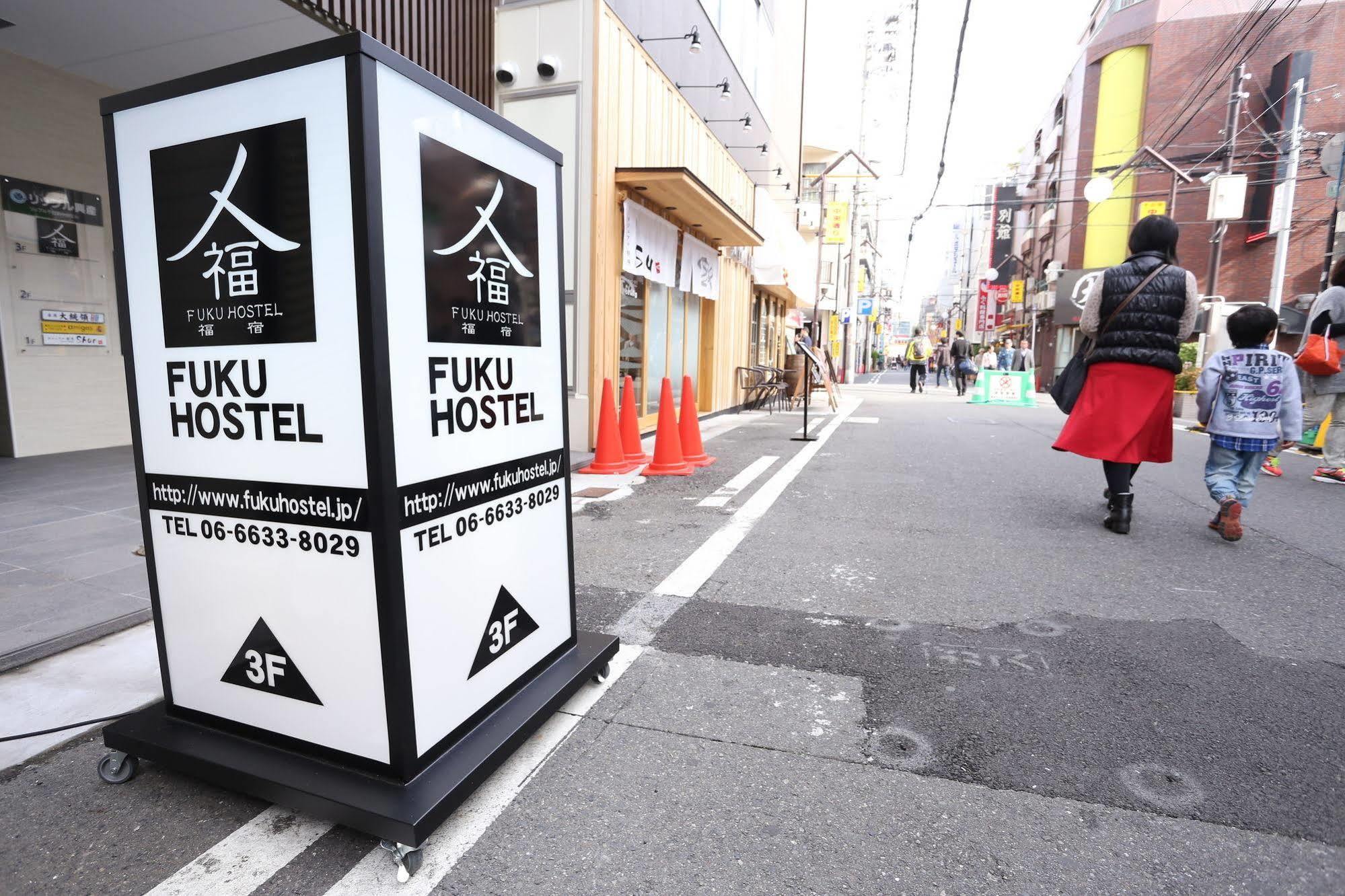 Fuku Hostel Namba Osaca Exterior foto